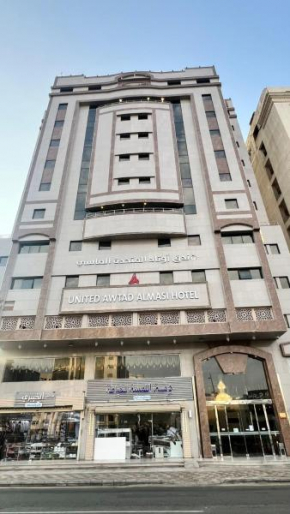 فندق اوتاد المتحدة الماسي awtad elmasi hotel